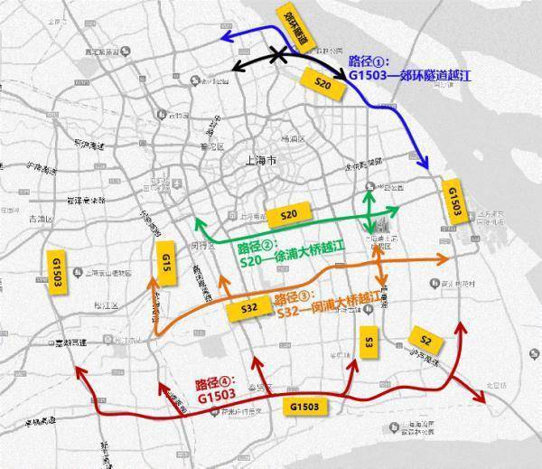 亚特兰大市政府宣布重大交通工程计划，预计将缓解拥堵问题
