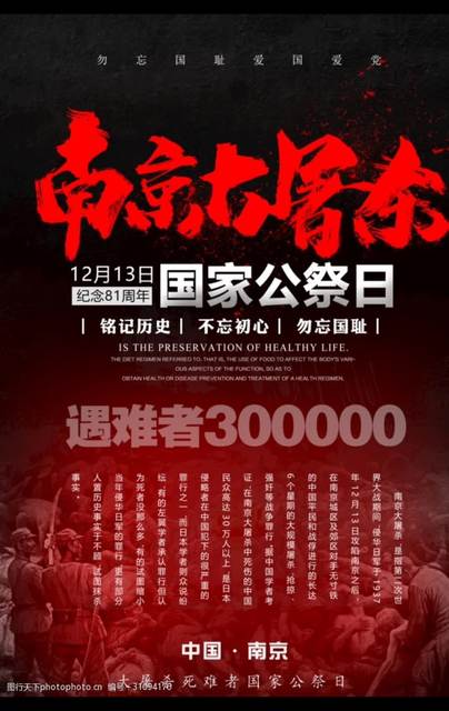 意大利国家队备战坚毅不屈，铭记使命迎接挑战