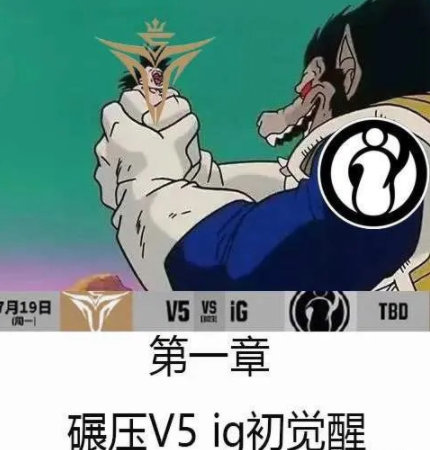 爱沙尼亚队一球小胜白俄罗斯，晋级可能性增大