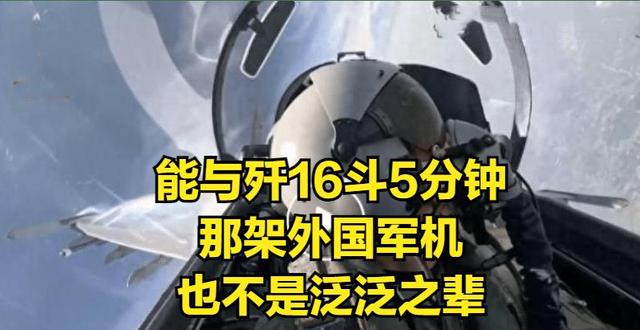 实力悬殊的对决中，角逐异常惊险